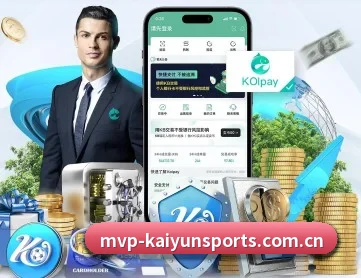 开云娱乐 APP 深度功能(kaiyun)