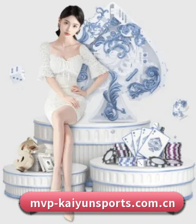 开云娱乐 APP 界面 - kaiyun